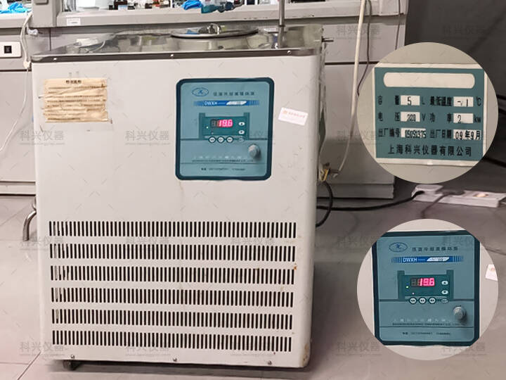 上?？婆d儀器與某師范大學(xué)合作九年現(xiàn)場